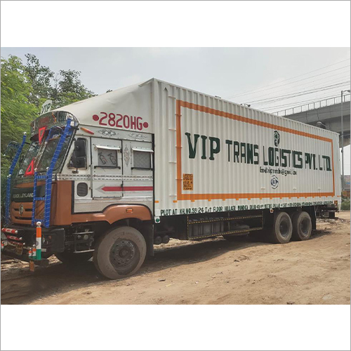 Door To Door Cargo Services By VIP TRANS LOGISTICS PVT LTD