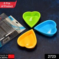 2723 Heart-shaped Mold Silicone Mold Cake Mold - Food Grade Silicone, 14x13x5 Cm, Mix Color | Eco-friendly, Non-stick & Dishwasher Safe, Easy Release