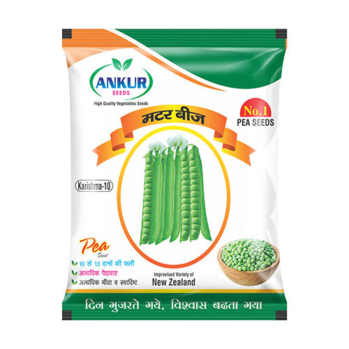 Ankur Seeds Packaging Pouch