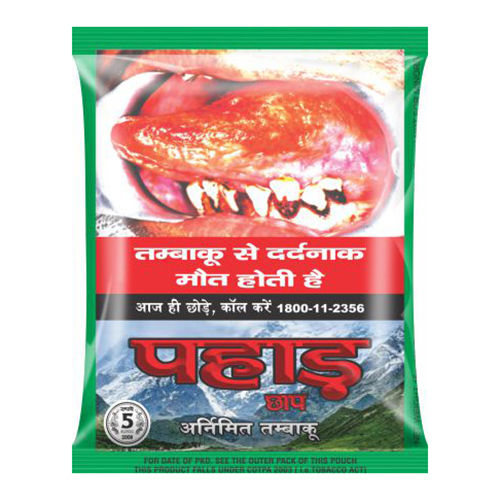 Pahad Tobacco Packaging Pouch