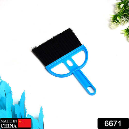 SMALL DUSTPAN BRUSH