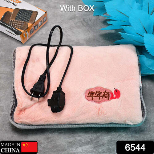 ELECTRIC HEATING BAG