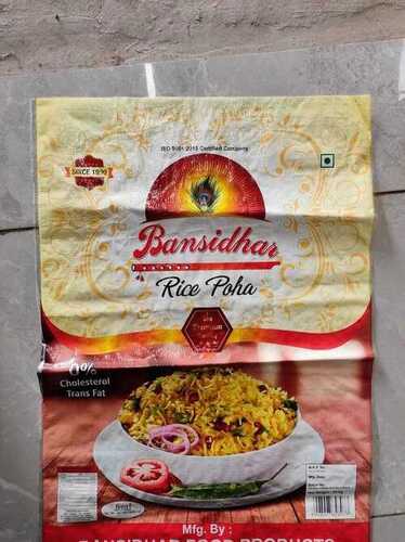 Multi Color Printed BOPP Woven Bags for Rice Flakes packaging