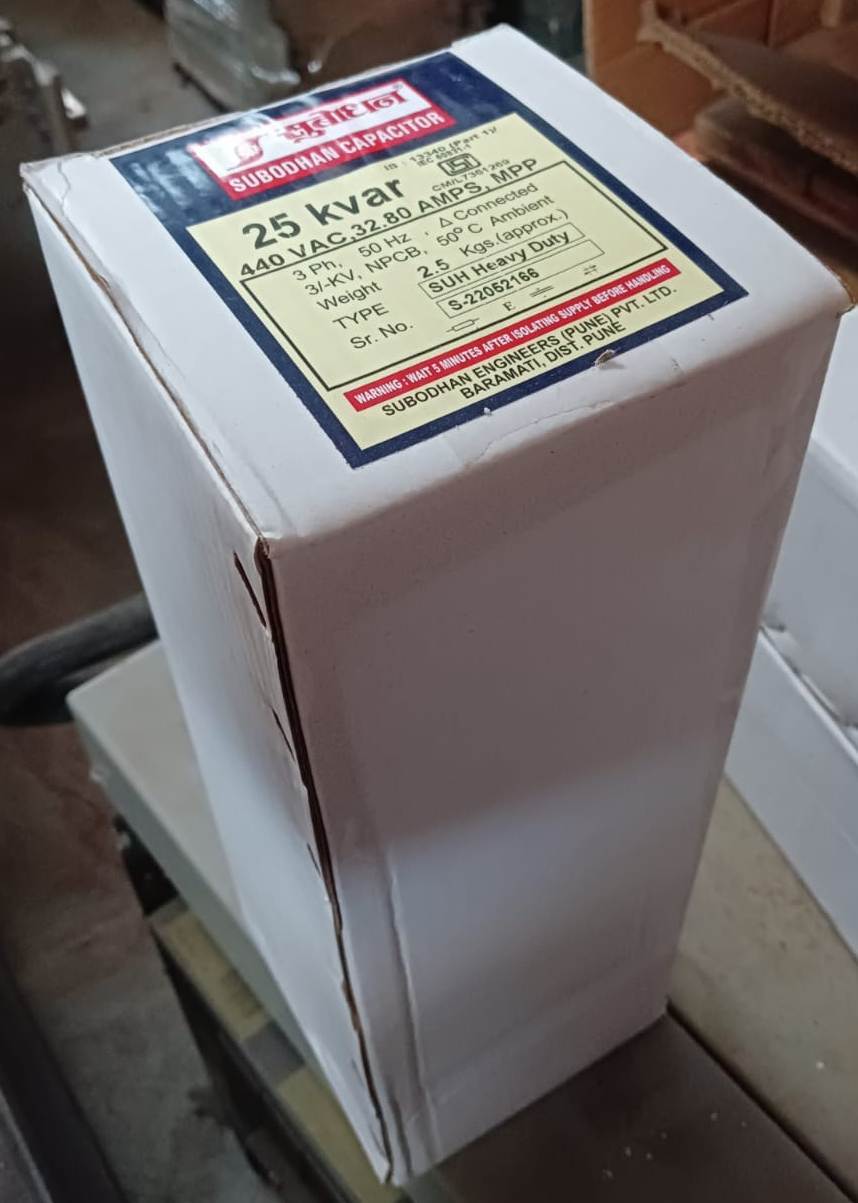 25 KVAR SUBODHAN CAPACITOR