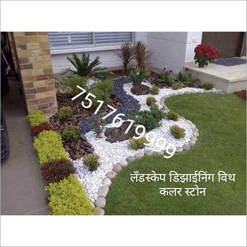 Landscape Designing Color Stone Services