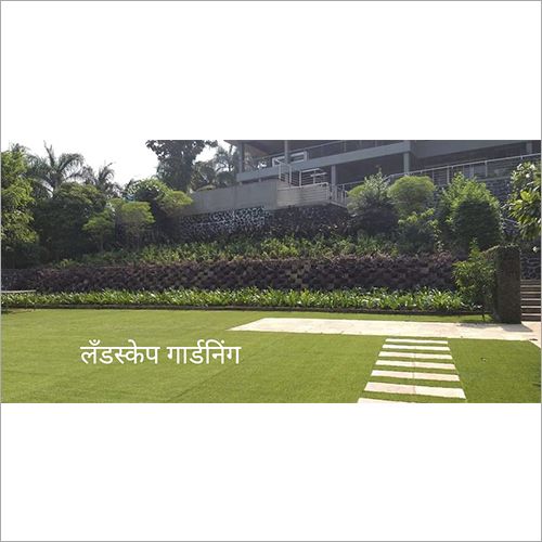 Landscape Gardening Services