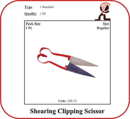 Comfortable To Use And Hard In Quality Shearing Clipping Scissor