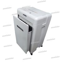 Micro Cut Paper Shredder With Shred Size (2*10mm)