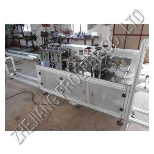 Nonwoven Mask Machine