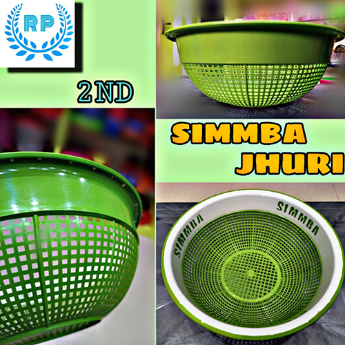 Simba Plastic Jhuri Basket