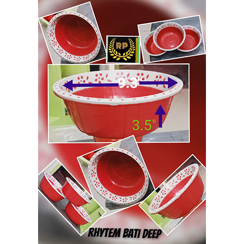 Rhythm Deep Plastic Basket