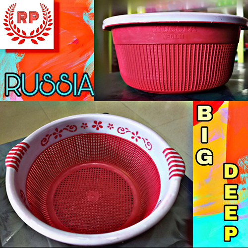 Big Deep Plastic Basket