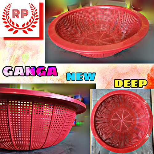 Ganga Deep Plastic Basket