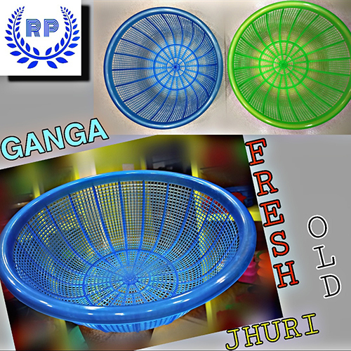 Ganga Plastic Jhuri Basket