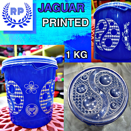 Jaguar Printed Plastic Container