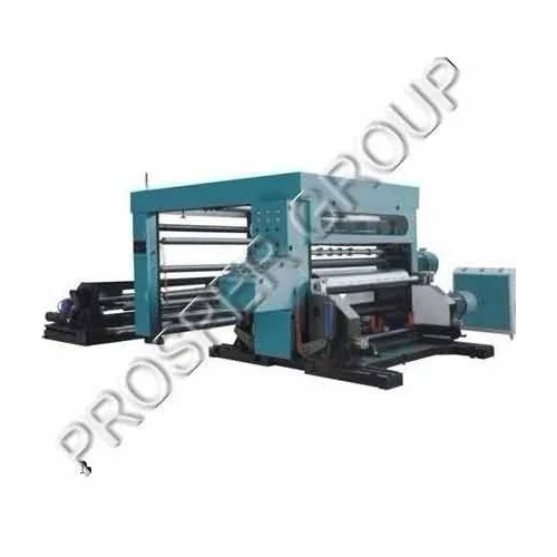 PPR Paper Roll Slitting Machine