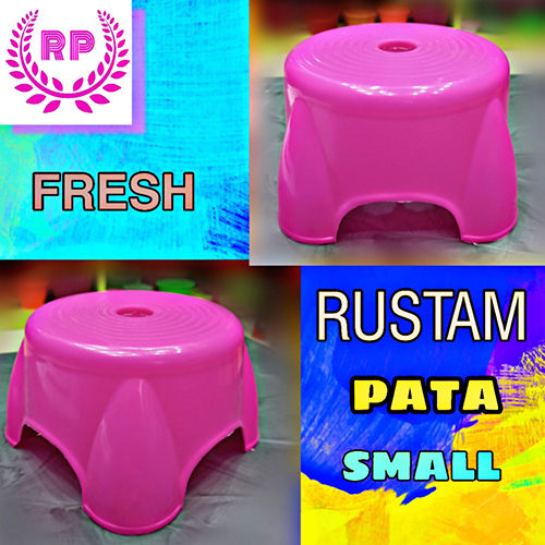 Rustam Small Plastic Stool Pata