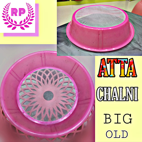 Big Atta Chalni