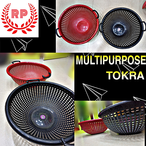 Multipurpose Plastic Tokra Basket
