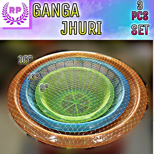 Ganga Plastic Jhuri Basket