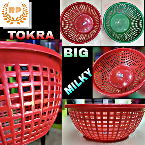 Milky Big Plastic Tokra Basket