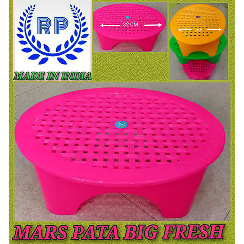 Mars Plastic Stool Pata