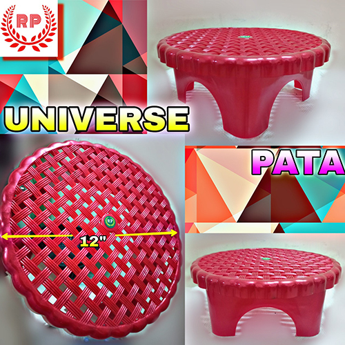 Universe Pata