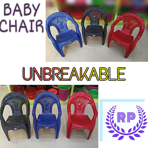 Baby shop chair second