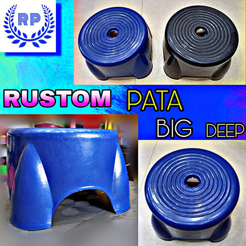 Rustom Deep Big Plastic Stool Pata