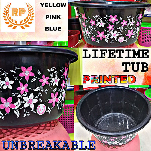 Unbreakable Printed Tub