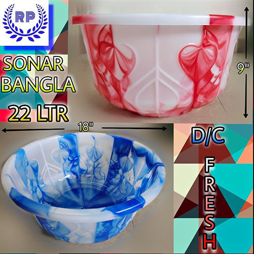 Sonar Bangla Plastic Tub