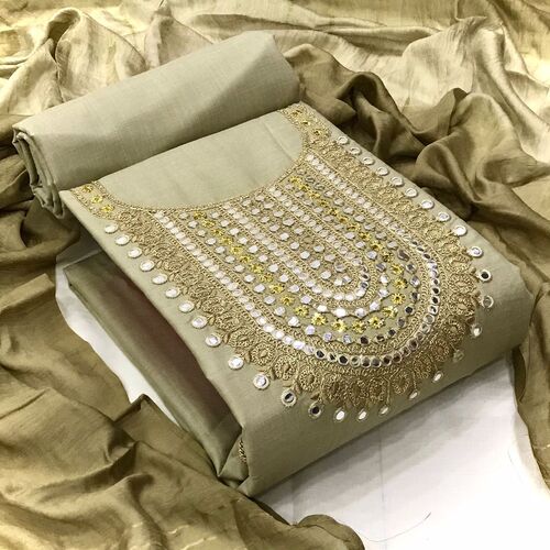 Suhani Beige Slub Cotton Dress Material