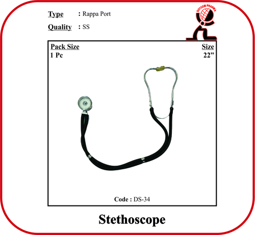 Stethoscope- Simple