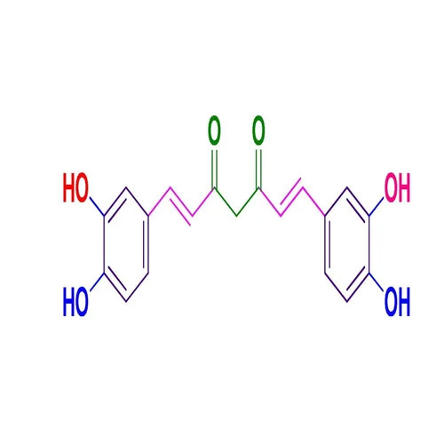 Didemethyl Curcumin - CAS No: 60831-46-1 | 100% Pure Yellow Powder Industrial Usage Room Temperature Storage