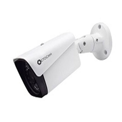 Plastic 5Mp Weatherproof Bullet Camera