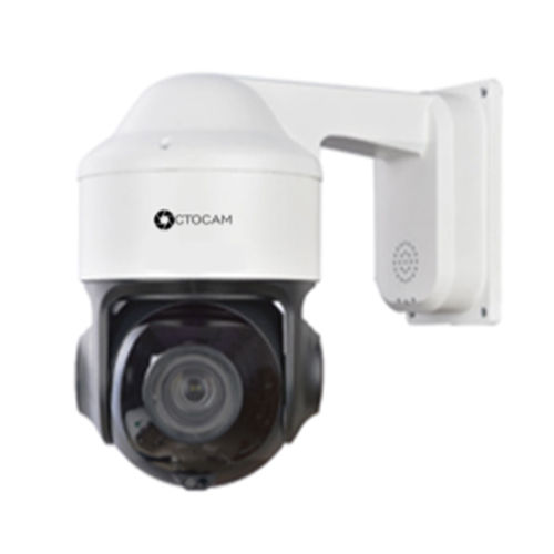 Octocam 2MP CCTV Camera