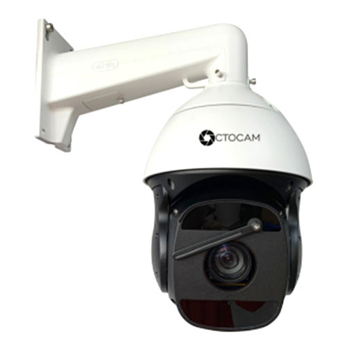 Octocam 5MP CCTV Camera