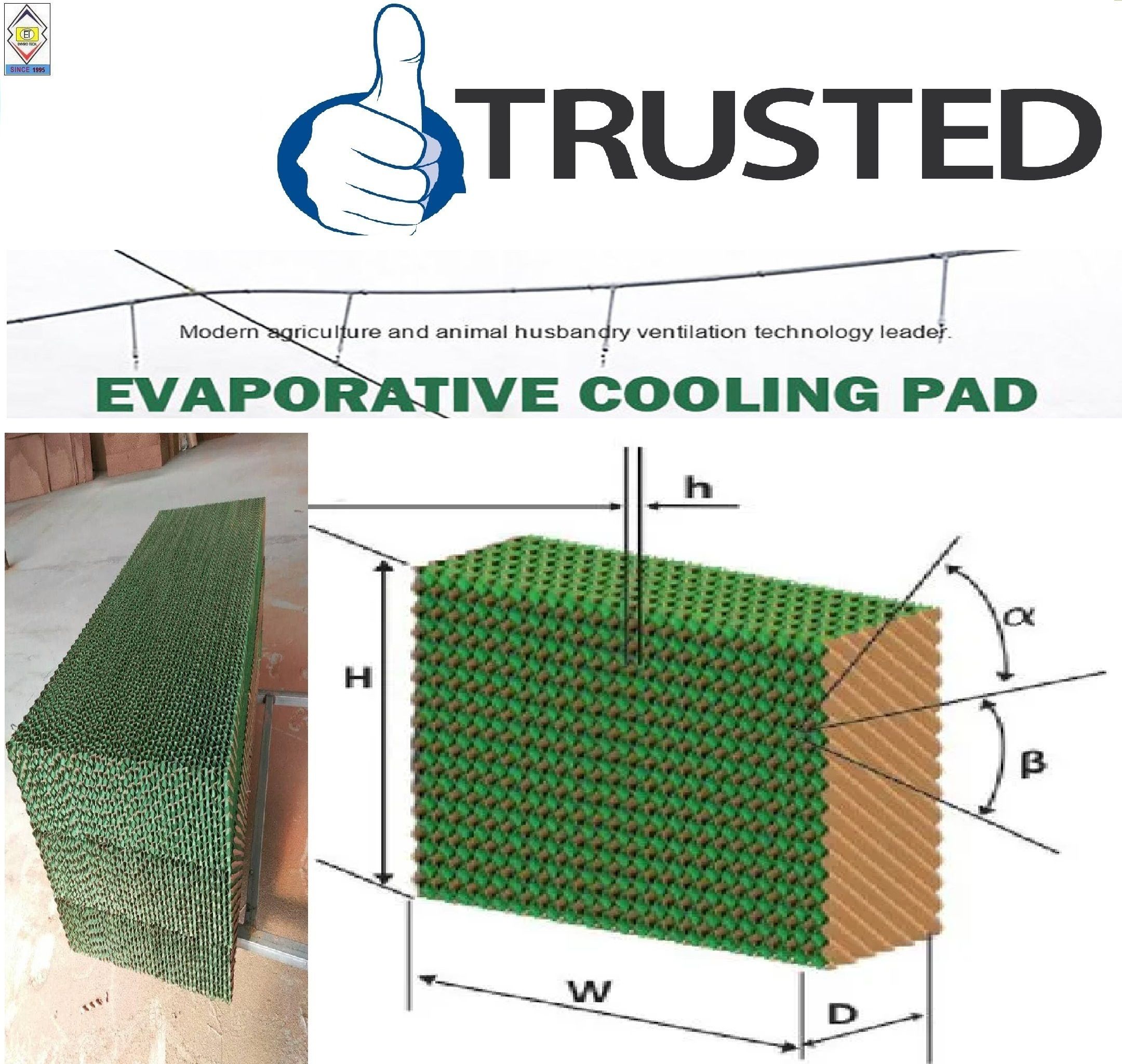 Evaporative Cooling Pad In Nagpur Maharashtra