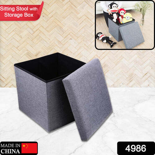 LIVING ROOM CUBE SHAPE SITTING STOOL WITH STORAGE BOX