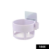 Self Adhesive Hair Dryer Holder - Plastic Material, Large Capacity, Purple, Blue, Pink, Beige | Anti-rust, No Drilling Installation, Vacuum Holder