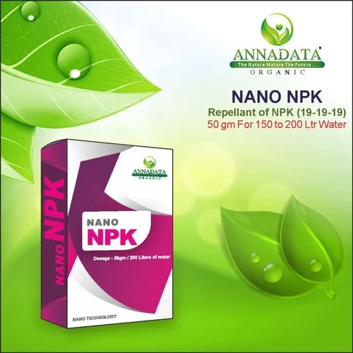 NPK 19-19-19 Fertilizer