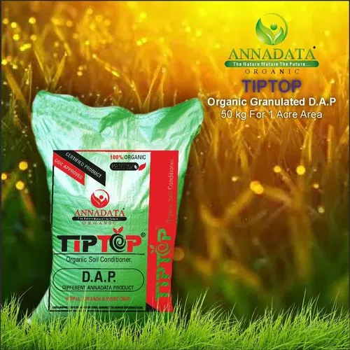 Bio DAP Granules