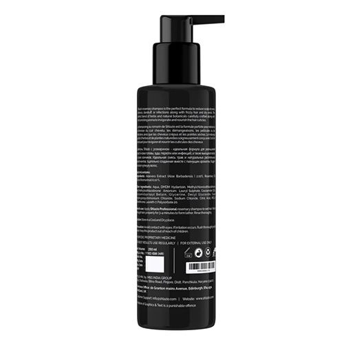 250 ML Rosemary Shampoo