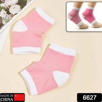 Open Toe Socks For Dry Hard - Cotton Material, 38 Gsm Weight | Moisturizing Gel In Heel, Mix Color, Breathable Design For Men & Women