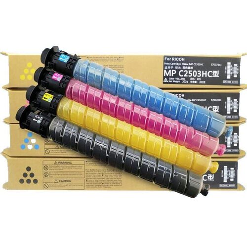 Ricoh MP-C2503 Printer Toner Cartridge