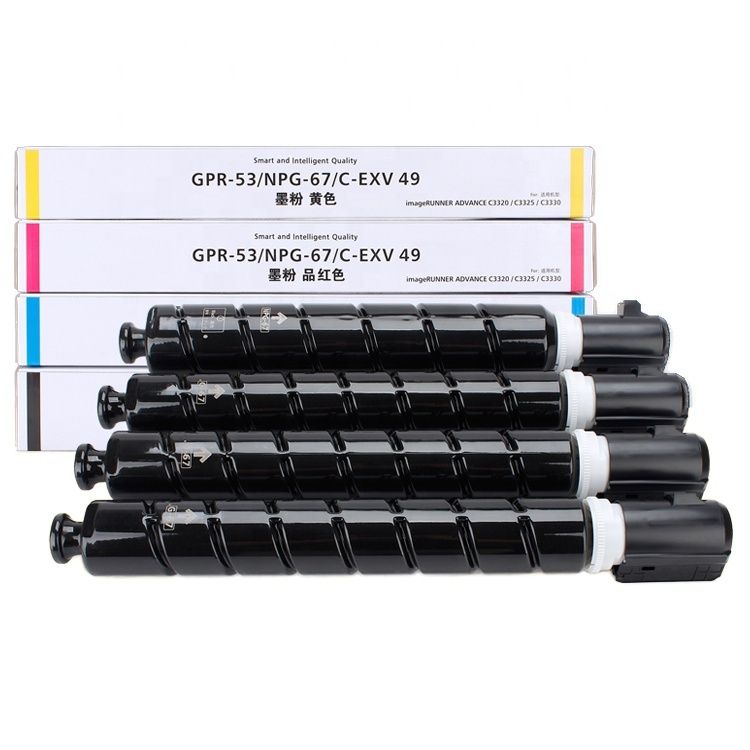 Toner Cartridge Imagerunner Canon NPG--67