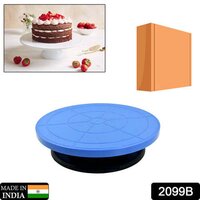 Rotate Round Cake Stand - Plastic, 27x27x9 Cm, Mix Color | Easy To Clean Non-sticky Top, 360-degree Rotation For Effortless Cake Decorating