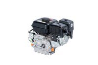 HK212 Horizontal Shaft 6.5 HP Petrol Engine