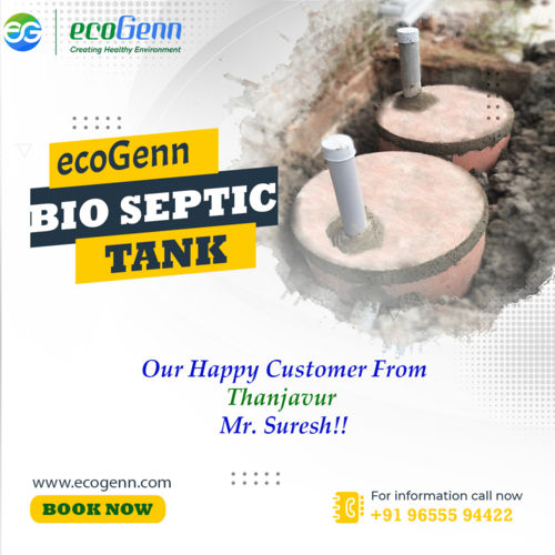 Concrete Septic Tank in Thanjavur