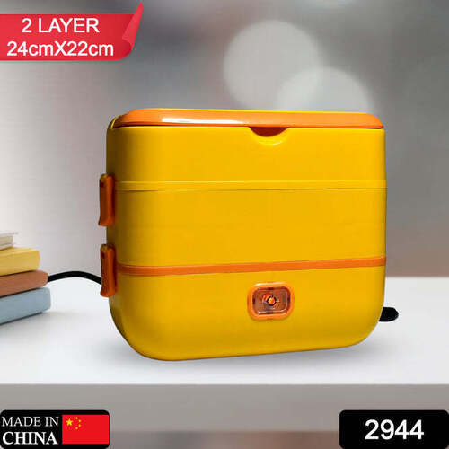 Mix Color 2Layer Electric Lunch Box